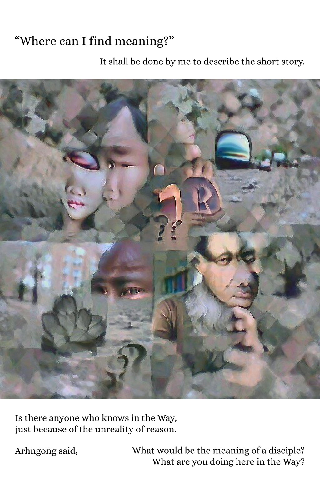 unreality_of_reason